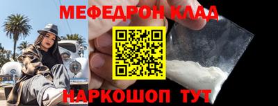 дмт Кимры