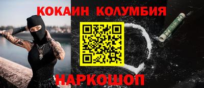 mdpv Канаш