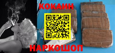 каннабис Камышлов