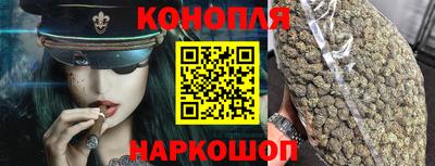 mdpv Канаш