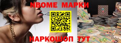 mdpv Канаш