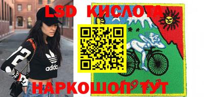метамфетамин Кандалакша