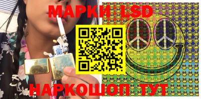 метамфетамин Кандалакша