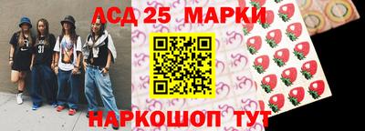 кокаин перу Кингисепп