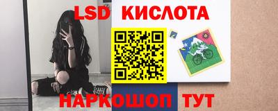 метамфетамин Кандалакша