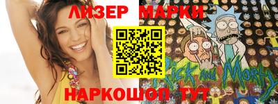 mdpv Канаш
