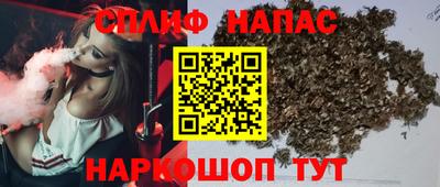 mdpv Канаш