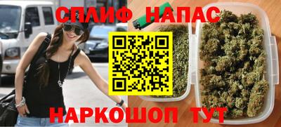 альфа пвп Лесной