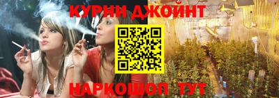 mdpv Канаш