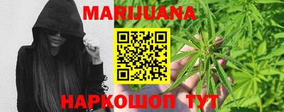 метамфетамин Кандалакша