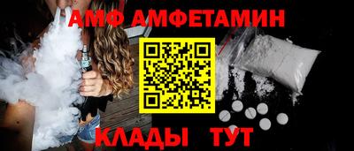 каннабис Камышлов