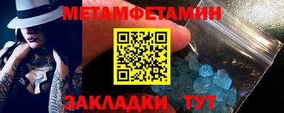 дмт Кимры
