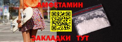 кокаин колумбия Ленинск-Кузнецкий