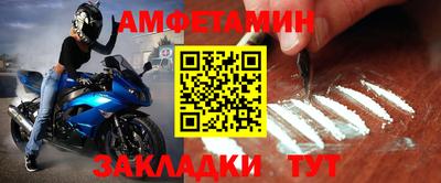 mdpv Канаш