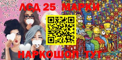 mdpv Канаш