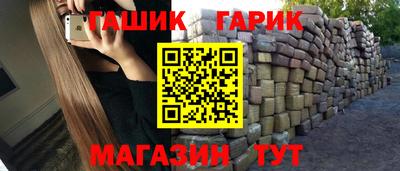 скорость Кинель