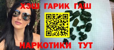 mdpv Канаш