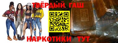 mdpv Канаш