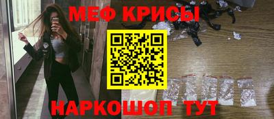 дмт Кимры