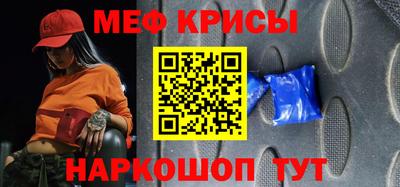 кокаин перу Кингисепп