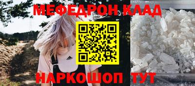 скорость Кинель