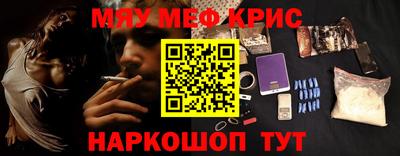 скорость Кинель